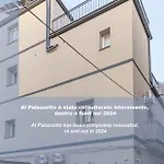 Al Palazzetto - Lavica * Catánia