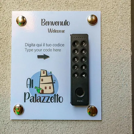 Al Palazzetto - Lavica *